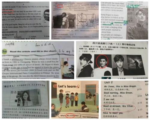 我们这个苦难的国家、我们这个中华民族，流了多少血和泪才换来今天的发展，才终于无限接近我们为之奋斗的伟大复兴。