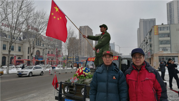 吉林省长春市人民隆重纪念伟大领袖毛泽东主席诞辰一百二十三周年