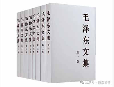 我们现在的大多数的知识分子，是从旧社会过来的，是从非劳动人民家庭出身的。有些人即使是出身于工人农民的家庭，但是在解放以前受的是资产阶级教育，世界观基本上是资产阶级的,他们还是属于资产阶级的知识分子。这些人，如果不把过去的一套去掉,换一个无产阶级的世界观，就和工人农民的观点不同，立场不同，感情不同，就会同工人农民格格不入，工人农民也不会把心里的话向他们讲。