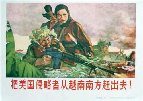 在这个国家，每个人的头上都有1吨美国人扔下的炸弹