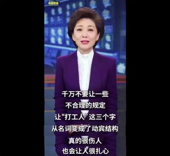 【新年献文】2020:战斗、胜利!2021:红色小兵与您一起继续奋战!