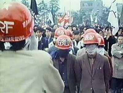 新左翼分为五大派系:推崇托洛茨基主义的“革共同系”、推崇毛泽东主义的“亲中系”、亲苏联的“构改系”、侧重学生运动的“共产同系”以及来自社会党的“社青同系”。