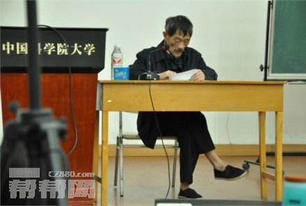 刘仰：贾大山、李小文，读书人