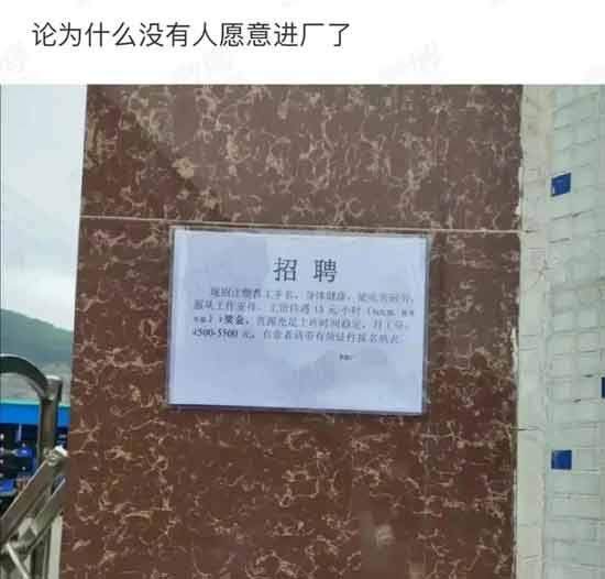 政客们在第一象限45度之上，或者索性在第二象限，他们要做的，就是让第一象限的人互相憎恨，甚至不惜让他们中的部分人堕入第四象限——对有贡献的人，实施伤害。
