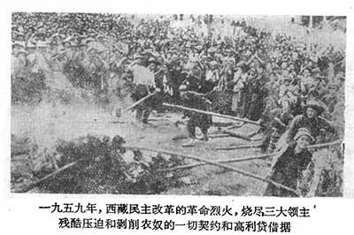 我国是一个社会主义国家。社会主义社会是一个相当长的历史阶段。在整个社会主义历史阶段，始终存在着两个阶级、两条道路、两条路线的斗争，存在着帝国主义、社会帝国主义进行颠覆和侵略的威胁。而阶级斗争的这种长期性和复杂性，必然反映到少数民族爱国人士的工作中。因此，我们必须全面地贯彻党的又团结又斗争的统一战线政策。