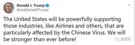 亚特兰大枪击案1》美国反亚裔暴力是如何炼成的？