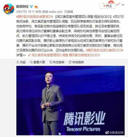 网文写手发起“五五断更节”，打响了新时代劳工反对资本霸凌的第一枪