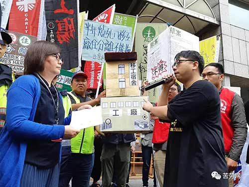 台湾》诉求一年 移工厂住分离没一撇 劳动部挨批住宿保障更倒退