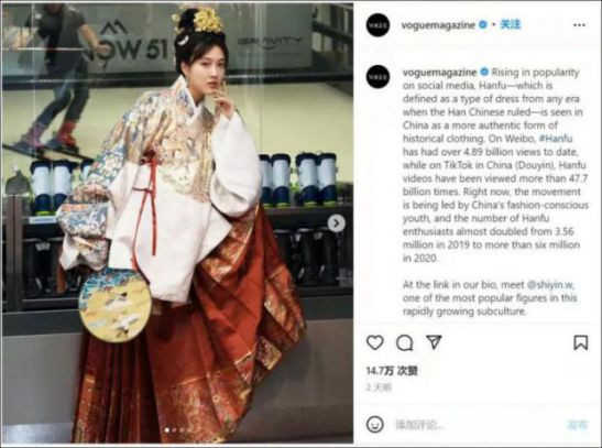 在无法对中国进行“内部颠覆”的背景下，“外部围剿”便成为了某些势力遏制中国崛起的新路径。对于这种“项庄舞剑，意在沛公”的新套路，我们应该提高警惕。