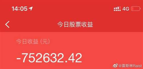 就是降低房地产、金融、教育、互联网等的利润和垄断，以及由此引发的过去长期对民生和实体经济的挤压和成本，大力发展制造业、硬科技、实体经济、新能源、资本市场等。