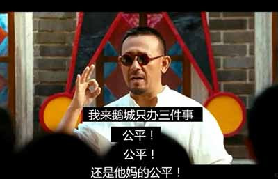 他着急的摇摇头，一把抓过翻译的笔记本，用中文写下他想说的话。他问我的这句话是：‘和平，是你们唯一的目标吗？’”