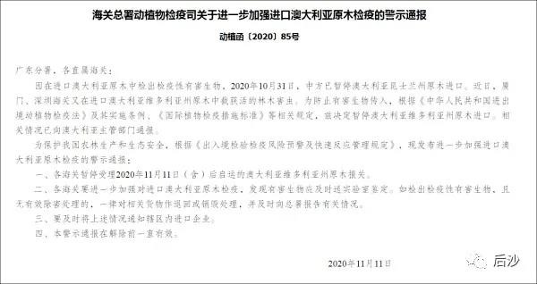 一边哀求中国恢复进口它的商品，一边参加“美日印澳”四方会议，共同商量怎么围堵中国?这是用人脑子在做事?