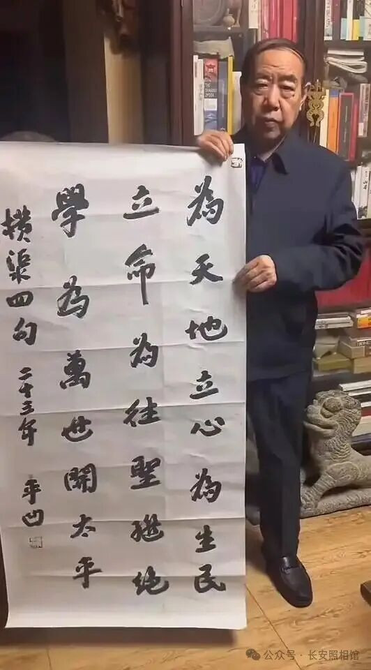 不是“文人私事”，是公职人员滥用职权、学术腐败、权力世袭、破坏公平的典型案件 。