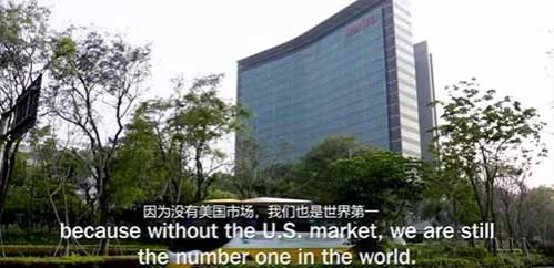 “法国华为”如何掉进了“美国陷阱”