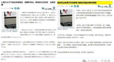 这,其实是一种病: 殖病。
