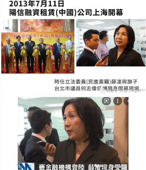 他们绝对不是统派，也绝对都讲过把台湾当成一个“国”的论述，但他们都比真正的统派在大陆更吃香，更别说至今从未被当作“过街老鼠”追打。也许他们不像艺人为大众熟知，但难道他们对两岸的统一大局、对大陆舆论思想的危害，真的小于那些左右逢源、两面做人的艺人吗？
