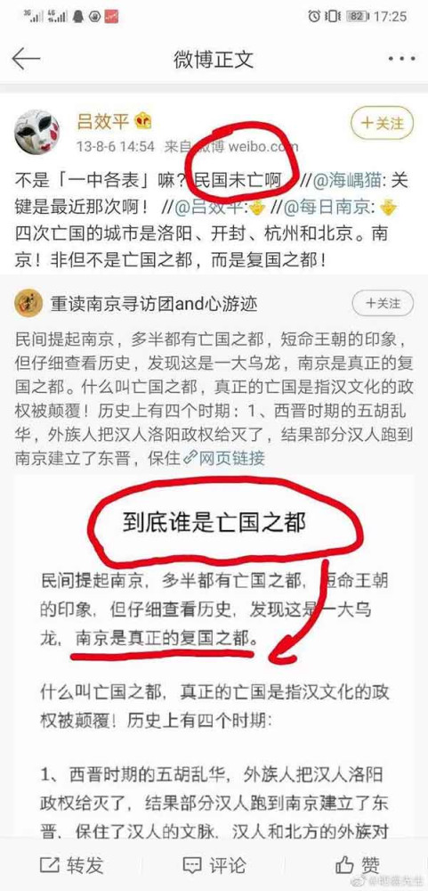 一些人总不理解为什么时间这么久了还要盯着方方日记这件事，原因很简单：方方不是一个人在战斗，方方日记反映出的问题不是她一个人的问题。如果没有这么强大的民意，我们很难想象梁艳萍这样的人，会被立案调查。