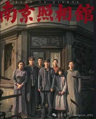 简言之，徐福之成为顺民，不是因为他是一个厨子，而因为创作者认为做顺民最好。