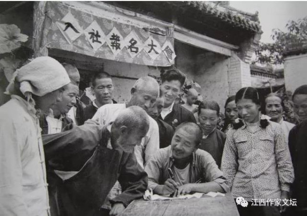 饶军：《尘封旧事》（二十四至二十五）