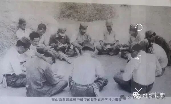 这或许正是9·3留给我们的另一层意义:胜利不仅意味着帝国主义战争机器的失败,也意味着人民曾经冲破帝国强加于自身的身份与敌我关系,重新回答了一个最根本的问题——我们究竟是谁,又应该与谁站在一起。