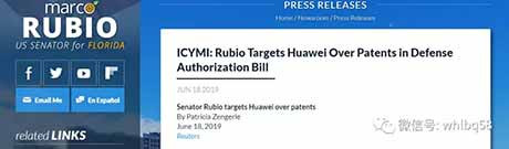 ：在美国这些政客脑子里，美国就是“老子天下第一”，美国想怎么干就怎么干，法案想怎样立就怎样立，只要法律不符合自身的利益，想怎么改就怎么改！