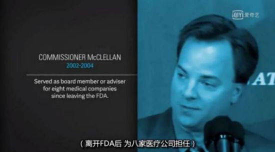 首先要声明的是，本文并不是要谴责腐朽堕落反动万恶的资本主义国家的医务工作者，就像收割机系列不是谴责建筑工人和房地产从业者，无底洞系列不是谴责教师一样。