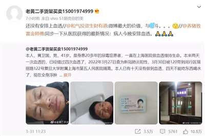 “动态清零”走到今天,最大的阻碍恰恰在于这种“折叠”,这甚至比某些人在网红专家鼓噪下对“共存”产生的幻想要来的基础、深刻和长久些。