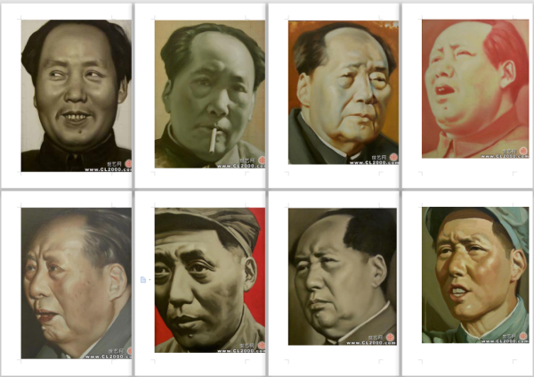 他们用荒诞不经、夸张无聊、低俗淫乱的书写、摄影、绘画手法手段,极尽挖苦、讽刺、造谣之能事,把我们的党、国家、军队和我们的民族、人民,丑化、矮化、妖魔化!