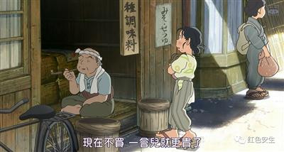 破产之后,如果地方政府垮台,也算是当地的上层建筑重启。