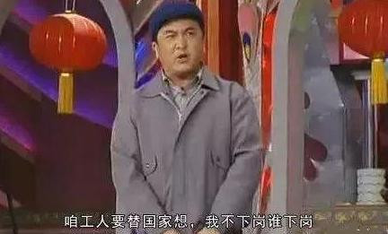墨茶在打工的经历中,被欠过薪,被骗过钱,如果在维权的过程中一不小心,就可能违法。