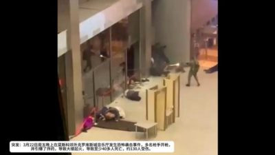 被“废死”救命的杀人魔头们,至今还没有原谅俄罗斯!
