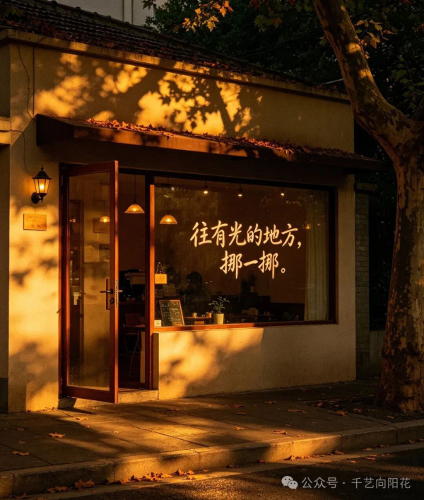 未来，我们会两极分化到什么程度？