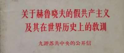 不正视病根，只能在错误的道路上越走越远，重演“扁鹊见蔡桓公”疾忌讳医的悲剧。