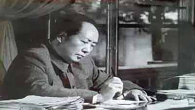 毛主席理论创新的核心在于逆命题的建构——不仅承认所有制决定人际关系与分配,更深刻指出:人与人关系的异化、分配领域的严重不平等,会在特定条件下反向瓦解、变更所有制本身。