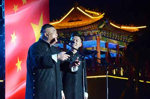壮丽七十载奋进新时代 南街村隆重举办庆祝新中国成立70周年大型文艺晚会