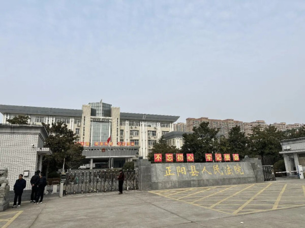 特稿｜河南邓州“反腐斗士”被控恶势力头目，举报过大量领导和公职人员，批办官员落马