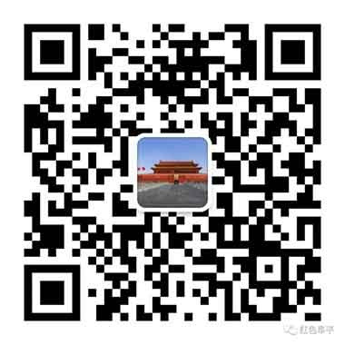 立足阜平大地，讲好红色故事，协力做好红色产业文章