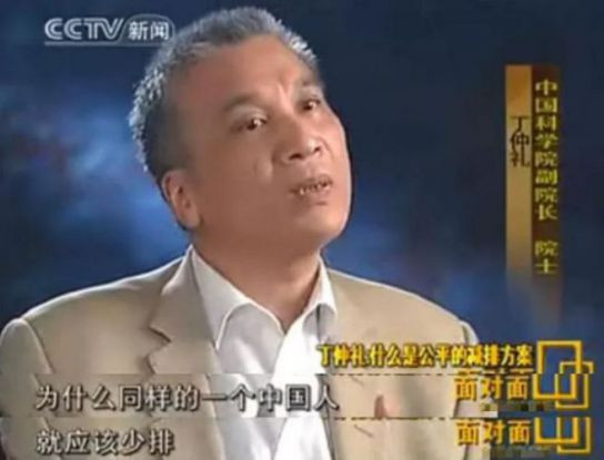 中国人解决气候问题,靠的不是一个柴静