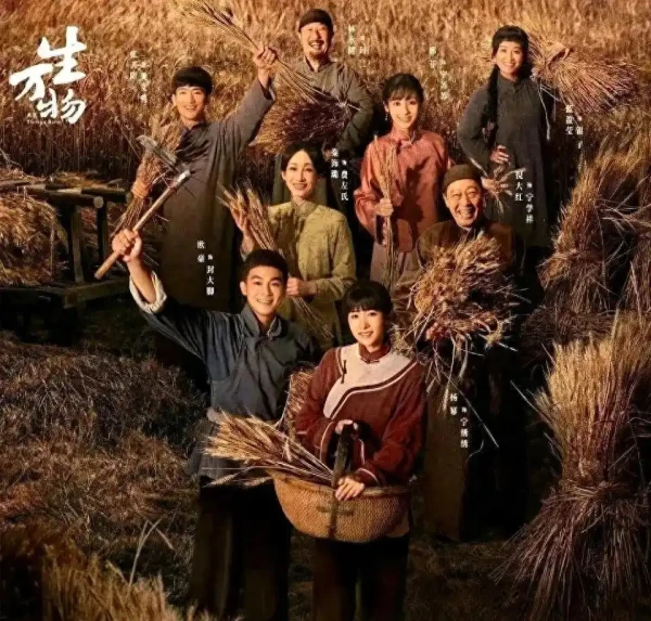 无非就是历史再次出现一场大革命来加以修正纠偏而已。世界的历史没有终结,中国的历史也不会终结,未来的风云可能更加生动,更加波澜壮阔。
