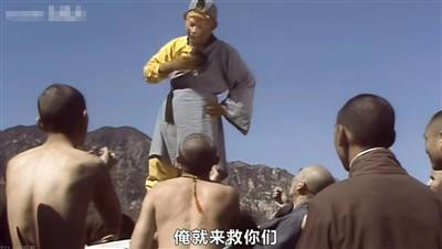 庙里的泥塑木偶,看来庄严肃穆,但你喊他他不听,拜他他不灵,你把他推倒、打烂,他也没有什么反应......还不如“齐天大圣”留下的故事管用。