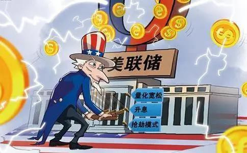 当前，国际战略之争利益牵扯复杂，各类国际组织所扮演的角色及幕后实际控制人，都需要我们高度警惕，严守中国利益，谨慎推进合作。让我们拭目以待...