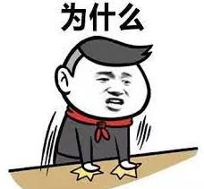 不会吧不会吧,还真有人以为英国女王是个吉祥物啊?