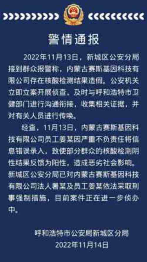 怀疑新冠疫情有人为因素往往会被骂为“阴谋论”,但有时候,往往把恶人想得太好了,“善良”就会被人利用。
