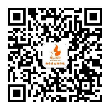 【7月延安集合】从吴起镇到延安城——重温红军落脚陕北之路