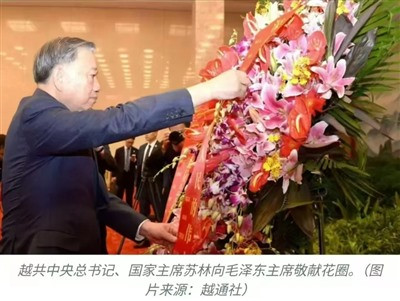 因为毛主席不仅是中国人民心目中最伟大的人民领袖和革命导师,也是一切反抗剥削压迫、反抗不平等秩序、追求进步、追求解放的世界人民心目中最伟大的人民领袖和革命导师,哪怕毛主席离开我们已经将近半个世纪了。