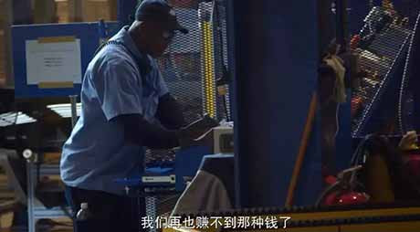 只有人人都劳动，重新树立劳动者至高无上的地位，抑制私有资本的恶性扩张，才能真正实现”公平“！