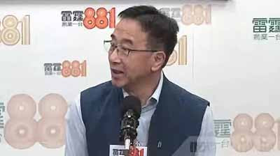 穷人地狱，富人天堂，香港地产商是如何“摘瓜“的？