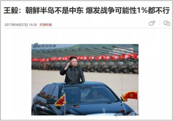 对于美国来说，西太可以丢掉、中东也可以丢掉，唯独北约不能丢，因为丢掉了北约，就等于丢掉了霸权。
