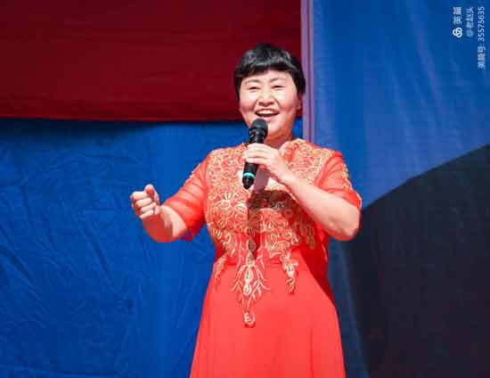 涉县南庄村“纪念毛主席逝世44周年”文艺演出集锦