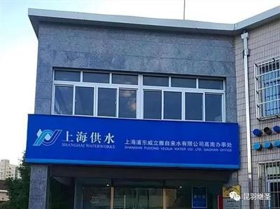 涉及国计民生的行业都要牢牢掌握在自己手中,绝对不能受制于人,否则将来一定后悔莫及。